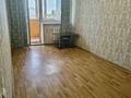 2-комнатная квартира · 43 м² · 4/9 этаж, Мауленова 30б — Дом печати за 180 000 ₸ в Костанае — фото 2