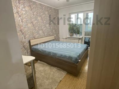 2-комнатная квартира · 56 м² · 3/5 этаж, Брусиловского 260 за 300 000 ₸ в Алматы, Бостандыкский р-н