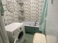 2-комнатная квартира · 56 м² · 3/5 этаж, Брусиловского 260 за 300 000 ₸ в Алматы, Бостандыкский р-н — фото 8