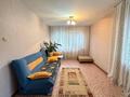 2-бөлмелі пәтер · 44.3 м² · 2/2 қабат, Деркул, Курмангалиева, бағасы: 9.3 млн ₸ в Уральске