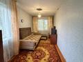 2-бөлмелі пәтер · 44.3 м² · 2/2 қабат, Деркул, Курмангалиева, бағасы: 9.3 млн ₸ в Уральске — фото 3