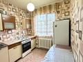 2-бөлмелі пәтер · 44.3 м² · 2/2 қабат, Деркул, Курмангалиева, бағасы: 9.3 млн ₸ в Уральске — фото 5