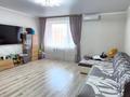 3-бөлмелі пәтер · 107.1 м² · 3/7 қабат, микрорайон Юбилейный, бағасы: 50 млн ₸ в Костанае