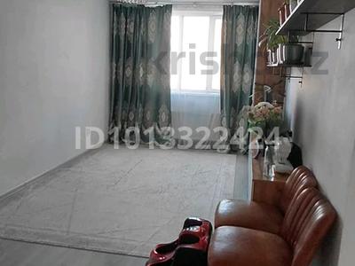 2-бөлмелі пәтер · 52.9 м² · 4/9 қабат, А 105 20/2, бағасы: ~ 25.3 млн ₸ в Астане, Сарайшык р-н