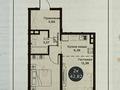 2-комнатная квартира · 43 м² · 3/4 этаж, Коктем 43 за 26.5 млн ₸ в Туздыбастау (Калинино) — фото 11