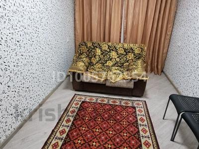 2-комнатная квартира · 46 м² · 4/5 этаж, Алашахана 16 — Магазин Астор, школа № 4 за 180 000 〒 в Жезказгане