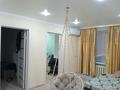 3-комнатная квартира · 65 м² · 4/5 этаж, 3мкр 22 за 13.5 млн 〒 в Лисаковске — фото 7