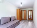 3-комнатная квартира · 60 м² · 1/5 этаж, Навои за 41 млн ₸ в Алматы, Бостандыкский р-н — фото 3