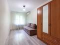 3-комнатная квартира · 60 м² · 1/5 этаж, Навои за 41 млн ₸ в Алматы, Бостандыкский р-н — фото 4
