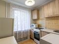 3-комнатная квартира · 60 м² · 1/5 этаж, Навои за 41 млн ₸ в Алматы, Бостандыкский р-н — фото 7