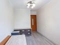 3-комнатная квартира · 60 м² · 1/5 этаж, Навои за 41 млн ₸ в Алматы, Бостандыкский р-н — фото 6
