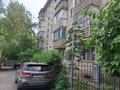 3-комнатная квартира · 60 м² · 1/5 этаж, Навои за 41 млн ₸ в Алматы, Бостандыкский р-н — фото 15