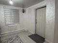 Часть дома · 4 комнаты · 130 м² · 10 сот., мкр Орлеу, Умбетярова 50 — Среди супермаркетам Нурзер и Нурай за 30 млн ₸ в Атырау — фото 10