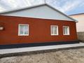 Часть дома · 4 комнаты · 130 м² · 10 сот., мкр Орлеу, Умбетярова 50 — Среди супермаркетам Нурзер и Нурай за 30 млн ₸ в Атырау — фото 15