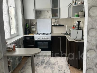4-комнатная квартира · 63 м² · 2/5 этаж, назарбаева за 22.5 млн ₸ в Петропавловске