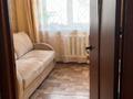 4-бөлмелі пәтер · 63 м² · 2/5 қабат, назарбаева, бағасы: 22.5 млн ₸ в Петропавловске — фото 5