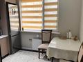 1-комнатная квартира · 38.6 м² · 2/12 этаж, мкр Шымсити, ​Туркия 2/1 за 27 млн ₸ в Шымкенте, Абайский р-н — фото 7