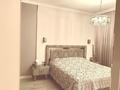 4-комнатная квартира · 145.6 м² · 2/9 этаж, проспект Мангилик Ел участок 41 — БОТАНИЧЕСКИЙ САД. ТРИУМФАЛЬНАЯ АРКА за ~ 132 млн ₸ в Астане, Есильский р-н — фото 8