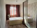 2-комнатная квартира · 46 м² · 5/5 этаж, Майкудук, Майкудук, 17й микрорайон 57 за 130 000 ₸ в Караганде, Алихана Бокейханова р-н — фото 2