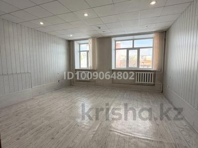 Офисы · 30 м² за 120 000 〒 в Костанае