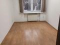 Кеңселер · 21 м², бағасы: 126 000 ₸ в Алматы, Алатауский р-н — фото 2