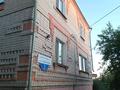 Отдельный дом · 6 комнат · 350 м² · 10 сот., Содовое Кольцо 3 за 45.5 млн ₸ в Петропавловске — фото 3