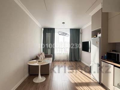 2 комнаты · 43 м², Улы дала 27/1 — Туран за 120 000 ₸ в Астане, Нура р-н