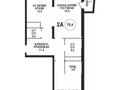 2-комнатная квартира · 70.4 м² · 15/16 этаж, Каныша Сатпаева 90/55Б БЕЗ КОМИССИИ за ~ 52.8 млн ₸ в Алматы, Бостандыкский р-н — фото 2