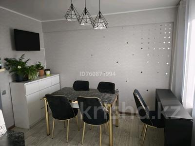 3-бөлмелі пәтер · 60 м² · 5/5 қабат, Добролюбова 43 — ДКМ, бульвар Гагарина, магазин Рахат, бағасы: 21.5 млн ₸ в Усть-Каменогорске, Ульбинский