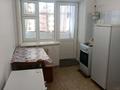 1-бөлмелі пәтер · 41.8 м² · 7/9 қабат, мкр Кадыра Мырза-Али 1, бағасы: 11.2 млн ₸ в Уральске