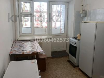 1-бөлмелі пәтер · 41.8 м² · 7/9 қабат, мкр Кадыра Мырза-Али 1, бағасы: 11.2 млн ₸ в Уральске