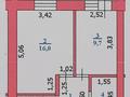 1-бөлмелі пәтер · 41.8 м² · 7/9 қабат, мкр Кадыра Мырза-Али 1, бағасы: 11.2 млн ₸ в Уральске — фото 8