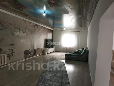 Отдельный дом · 8 комнат · 300 м², Жетысу 61 за 700 000 〒 в Узынагаш