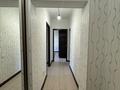 1-бөлмелі пәтер · 43 м² · 7/9 қабат, Асыл Арман, бағасы: 19 млн ₸ в Иргели — фото 5