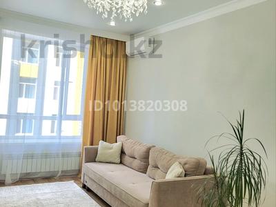 3-комнатная квартира · 75.95 м² · 5/10 этаж, Култегин за 52 млн ₸ в Астане, Нура р-н