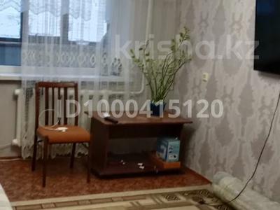 2-комнатная квартира · 50 м² · 5/5 этаж, Победы 6 за 17.3 млн ₸ в Петропавловске