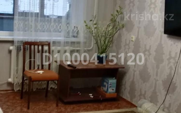 2-комнатная квартира · 50 м² · 5/5 этаж, Победы 6 за 17.3 млн ₸ в Петропавловске — фото 2