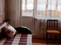 2-комнатная квартира · 50 м² · 5/5 этаж, Победы 6 за 17.3 млн ₸ в Петропавловске — фото 2