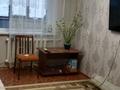 2-комнатная квартира · 50 м² · 5/5 этаж, Победы 6 за 17.3 млн ₸ в Петропавловске — фото 4