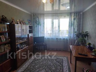 Продажа квартир в Акмолинской обл.: 3-комнатная квартира · 61 м² · 1/5 этаж, Киснеревых за 16.5 млн 〒 3-комнатная квартира · 61 м² · 1/5 этаж, Киснеревых за 16.5 млн 〒 в Бурабае