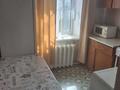 1-бөлмелі пәтер · 33 м² · 5/5 қабат, ул. Советская, бағасы: 12 млн ₸ в Бурабае — фото 10