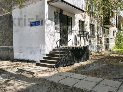 Еркін, кеңселер, дүкендер мен бутиктер, қоғамдық тамақтану орны, сұлулық салондары, медорталықтар мен дәріханалар, білім орталықтары, ойын-сауық · 43 м², бағасы: 17.5 млн ₸ в Петропавловске