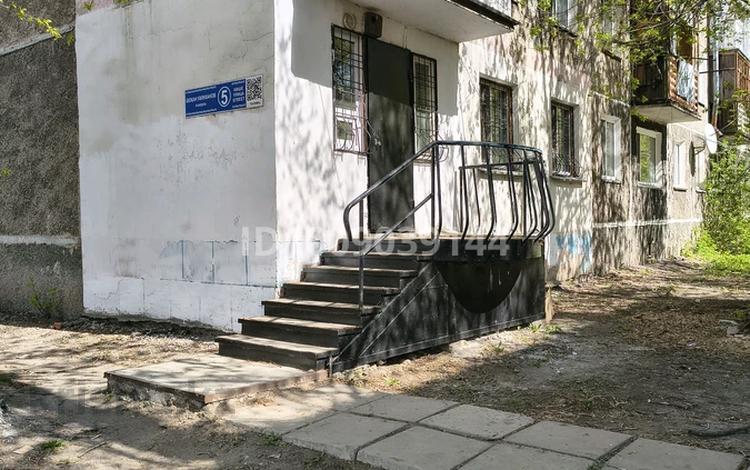 Еркін, кеңселер, дүкендер мен бутиктер, қоғамдық тамақтану орны, сұлулық салондары, медорталықтар мен дәріханалар, білім орталықтары, ойын-сауық · 43 м², бағасы: 17.5 млн ₸ в Петропавловске — фото 16