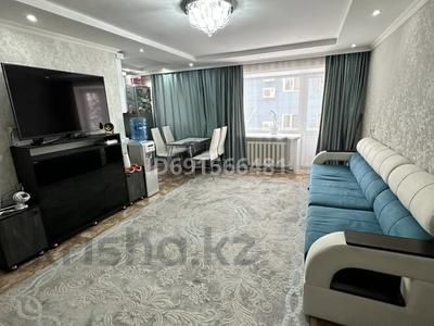 2-комнатная квартира, 45.9 м², 2/5 этаж, Кабанбай батыра 115 — Напротив гостиницы Усть-Каменогорск за 18.5 млн 〒