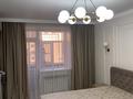 4-комнатная квартира, 107 м², 5/9 этаж, Н.Назарбаева 121 за 57 млн 〒 в Кокшетау — фото 10