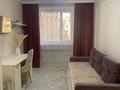 4-комнатная квартира, 107 м², 5/9 этаж, Н.Назарбаева 121 за 57 млн 〒 в Кокшетау — фото 24