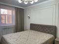 4-комнатная квартира, 107 м², 5/9 этаж, Н.Назарбаева 121 за 57 млн 〒 в Кокшетау — фото 8