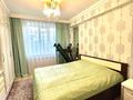 3-бөлмелі пәтер, 100 м², 2/9 қабат, Абай 1 — Депутатский дом, бағасы: 52 млн 〒 в Астане, Сарыарка р-н — фото 9