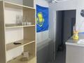 Бильярдный клуб · 270 м² за 4.5 млн ₸ в Астане, Есильский р-н — фото 11