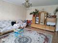 3-бөлмелі пәтер, 125 м², 2/5 қабат, Куйши дина 13 — Мирзояна, бағасы: 50 млн 〒 в Астане, Алматы р-н